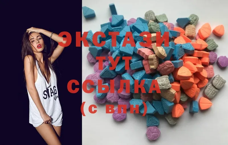 Экстази 300 mg  как найти наркотики  Владимир 